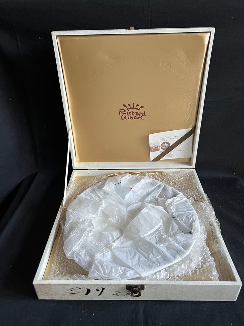 ★新品★ リチャードジノリ イタリアンフルーツ プレート 24.5cm