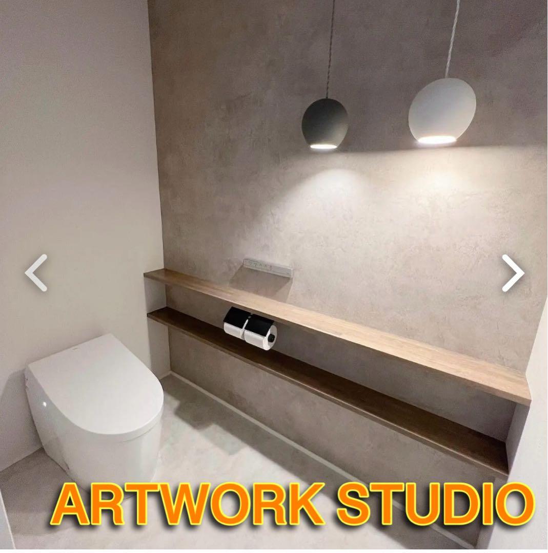 ARTWORK STUDIO ペンダントライト グレー