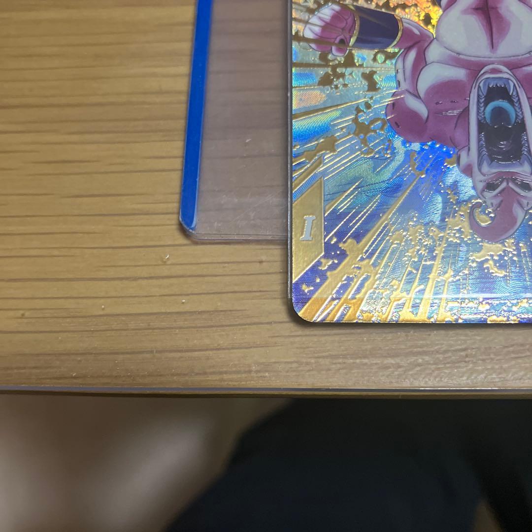 ドラゴンボールカード sdv6-066