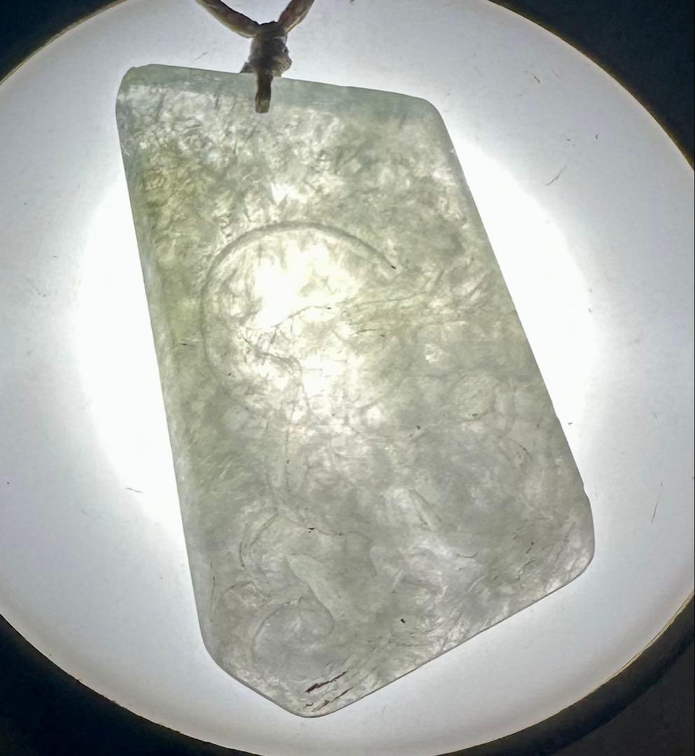 2025.8.13氷原神鹿 糸魚川産最高級ロウカン氷翡翠 - メルカリ