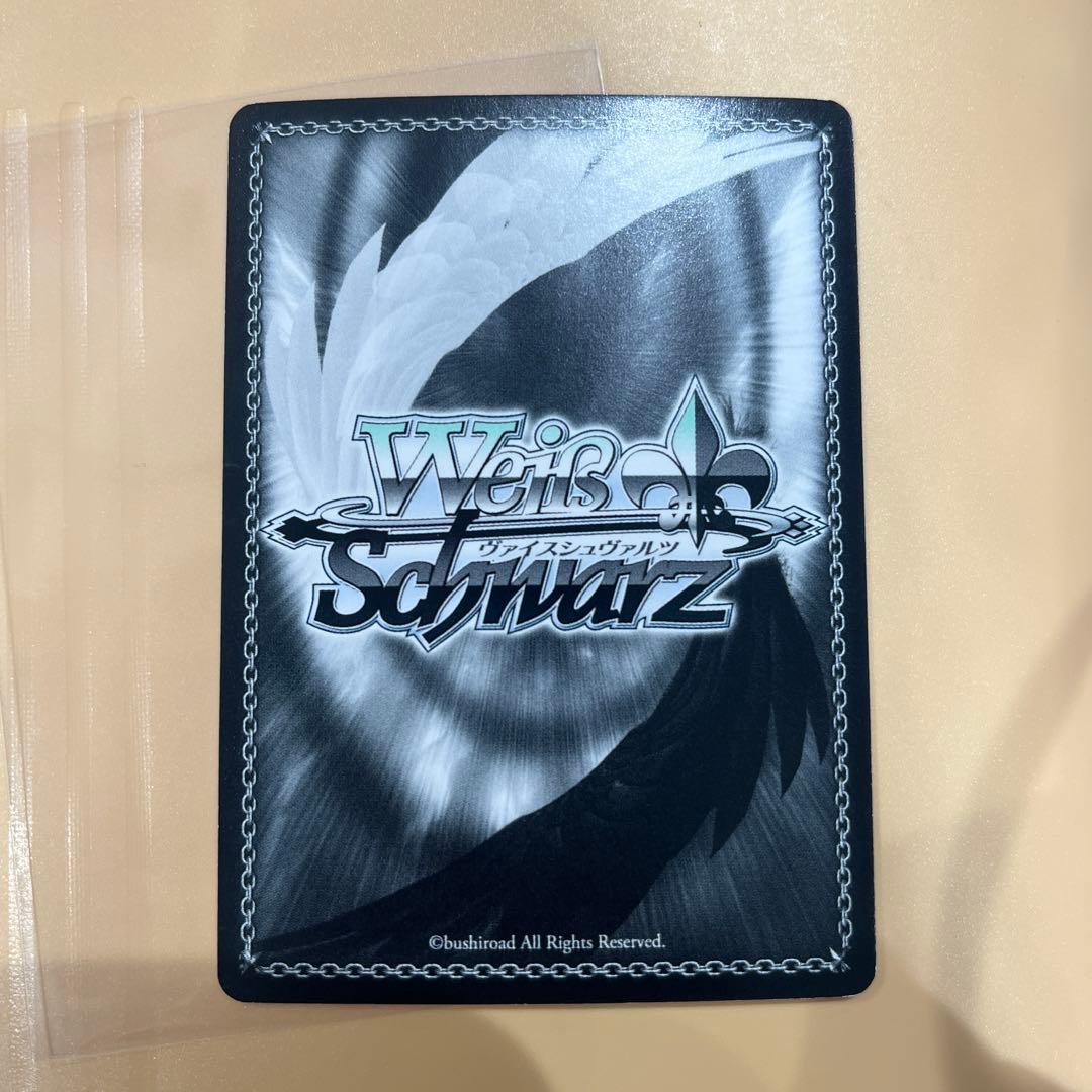 ヴァイスシュバルツ sp 【γ式・卍火車:技】 調 サイン 月読調