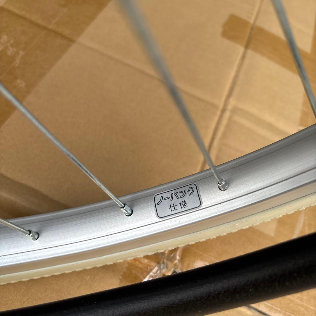 自走用車椅子　ノーパンクタイヤ　泥除けカバー付き　ピンク　自走式