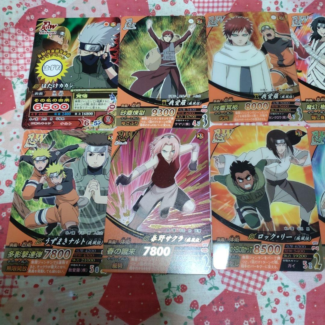 ナルティメットフォーメーション まとめ売り ホログラム ノーマル