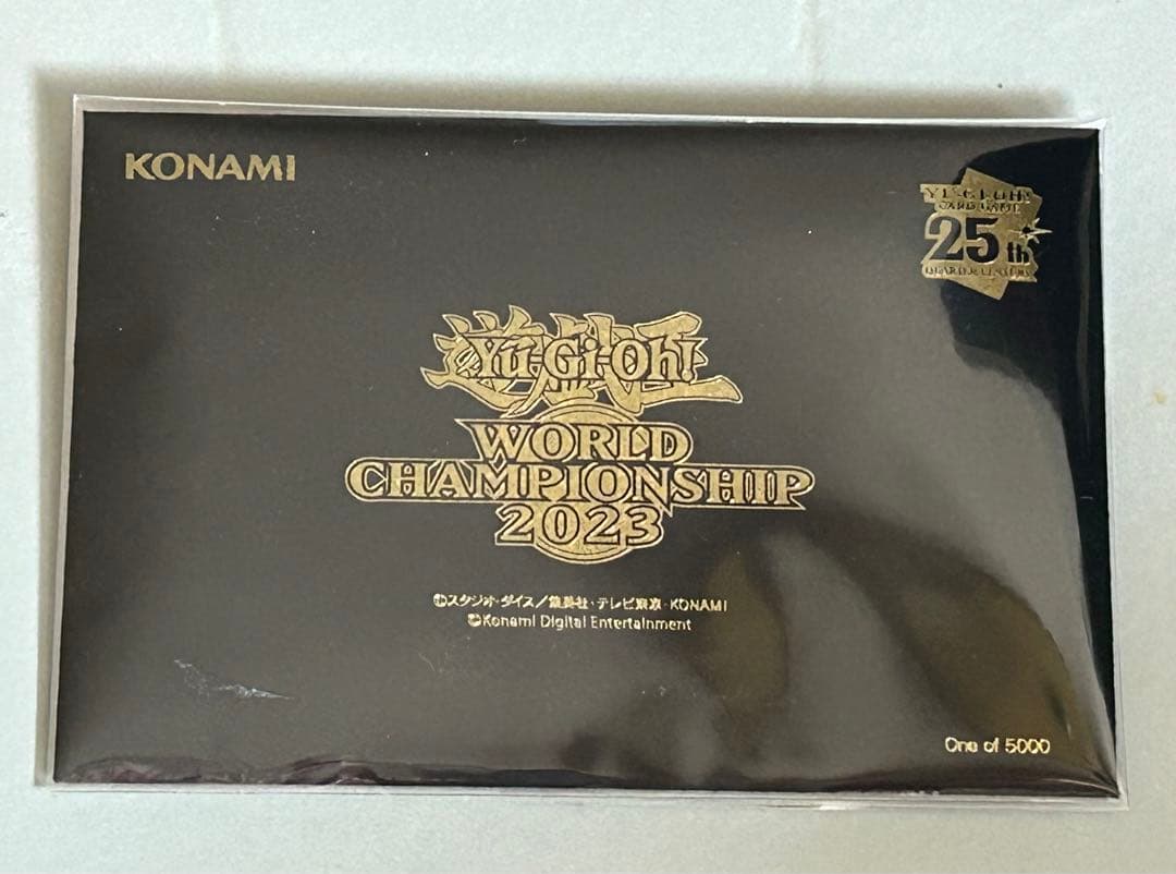 遊戯王WCS2023 入場者特典