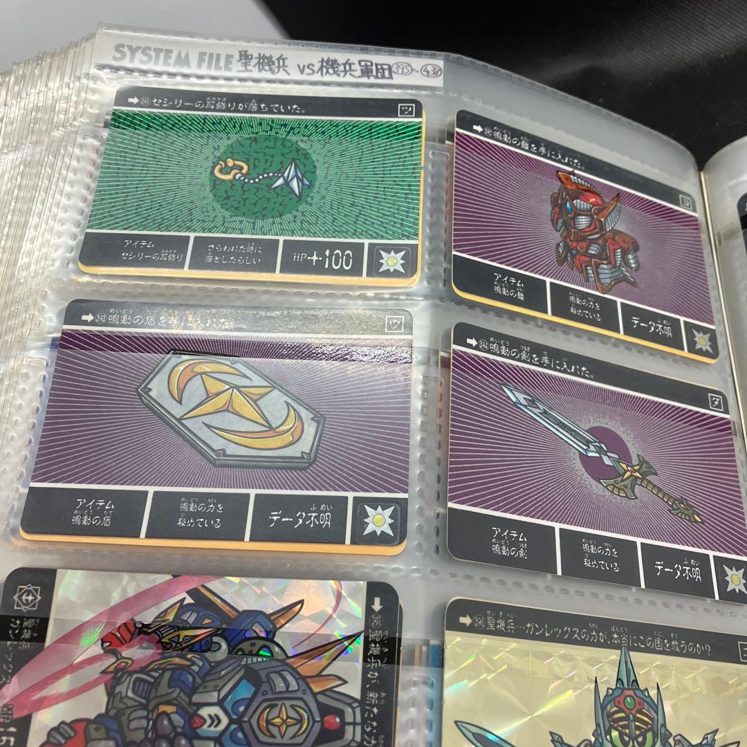 激レア SDガンダム外伝カードダス 1から528 その他 多数 レアカード