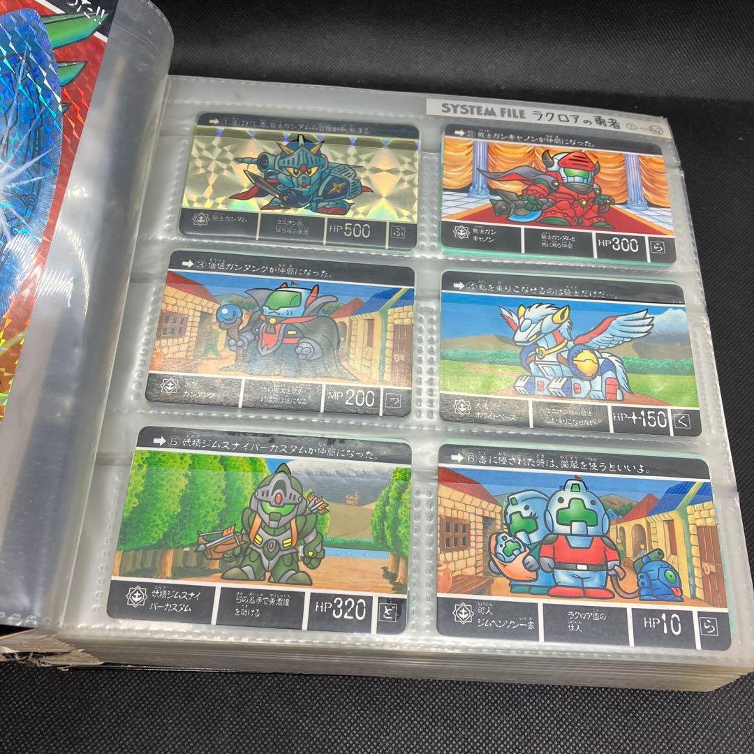 激レア SDガンダム外伝カードダス 1から528 その他 多数 レアカード