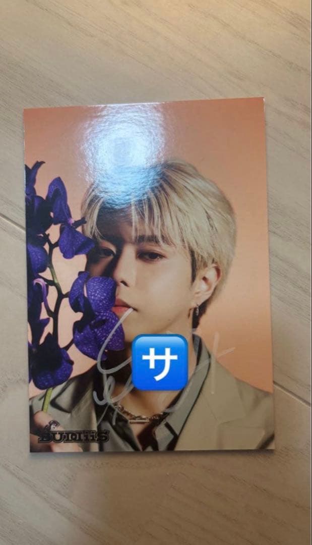 直筆サイン】BUDDiiS SEIYA サイン入り生写真 - メルカリ