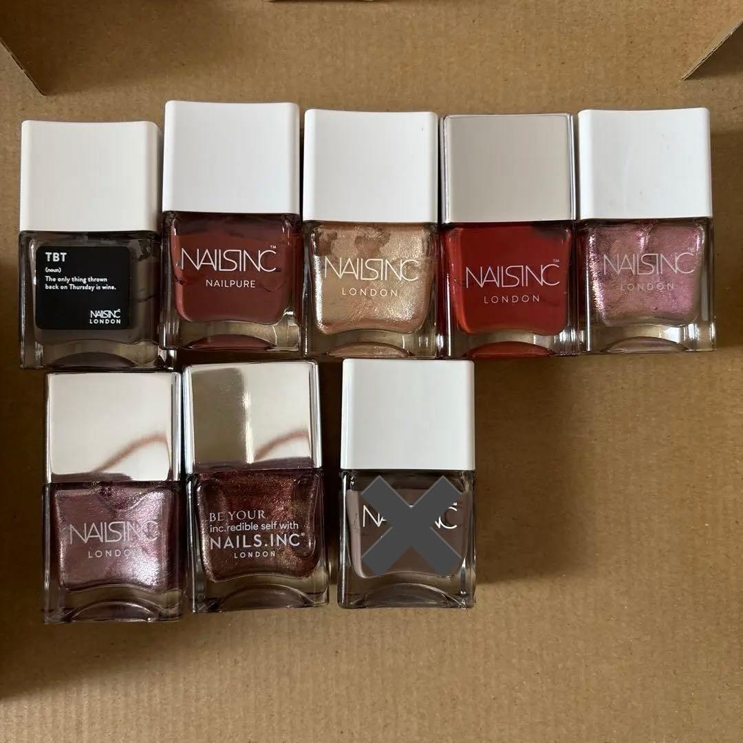 【匿名配送】NAILSINC ネイルズインク マニキュア 21本セット