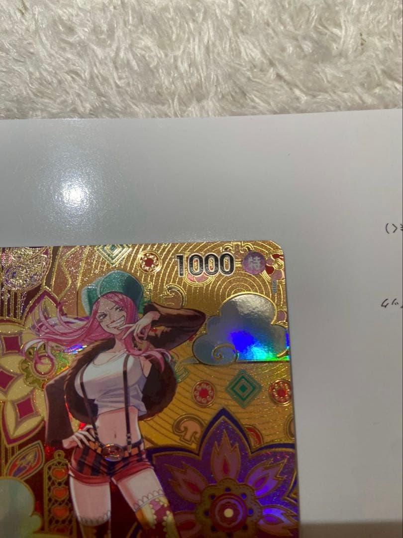 a*i様 ジュエリー・ボニー SP ST02-007エネル SR SP OP05 - メルカリ