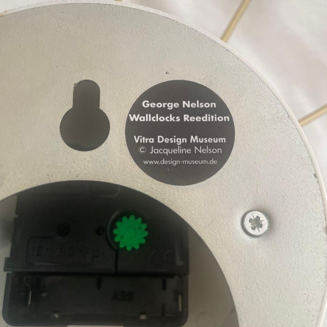 e Nelson ボールクロック　vitra