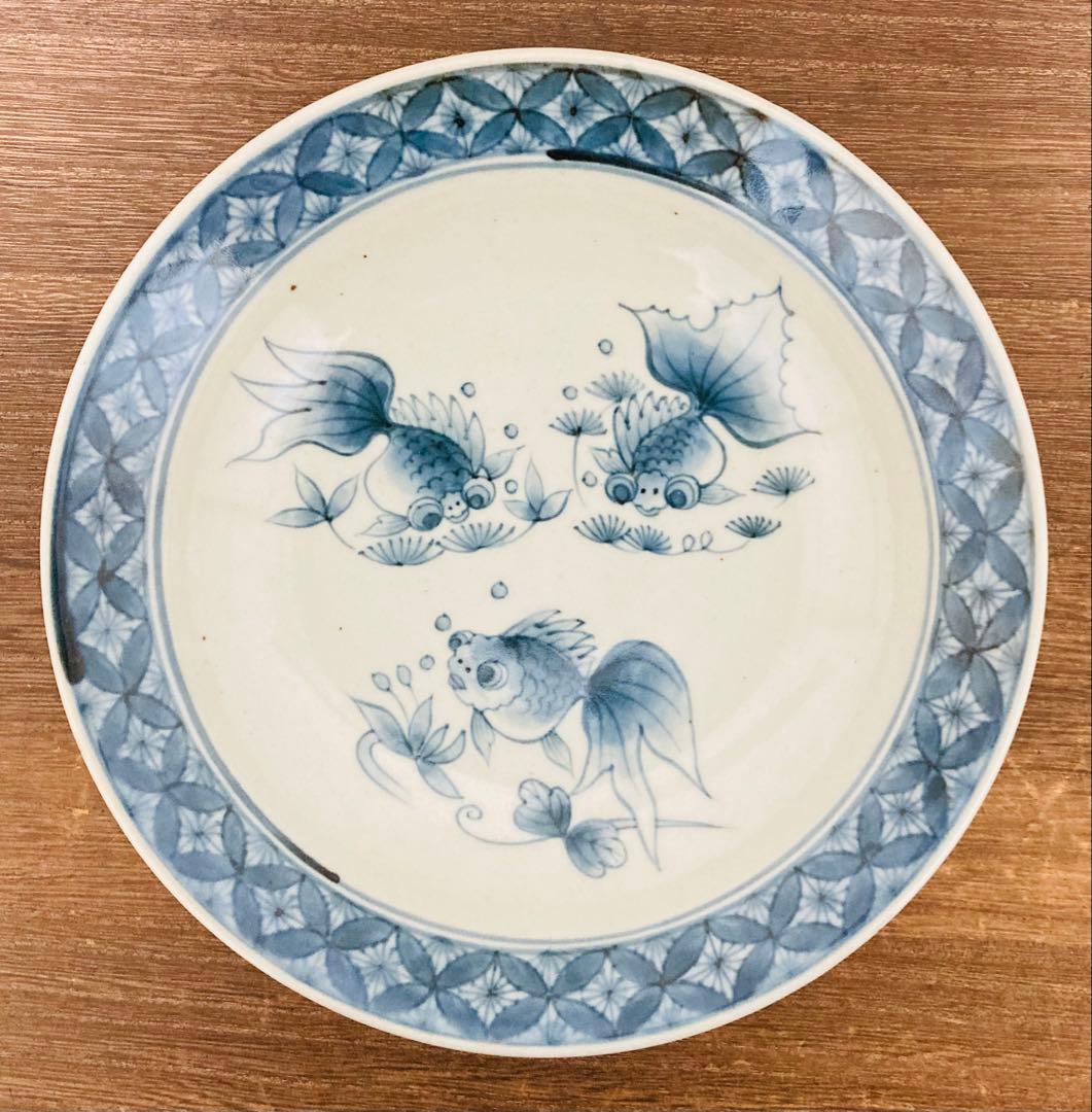 佐藤走波（六代）　染付　魚文　鉢　七寸皿2枚