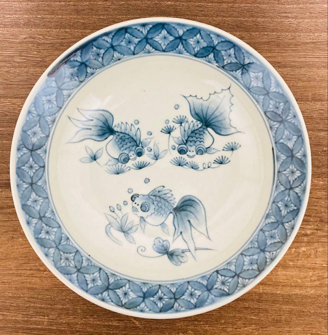 佐藤走波（六代）　染付　魚文　鉢　七寸皿2枚