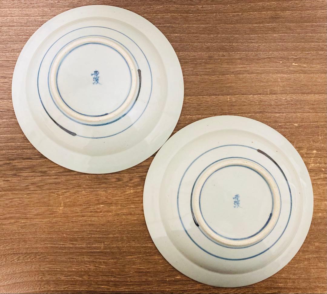 佐藤走波（六代）　染付　魚文　鉢　七寸皿2枚