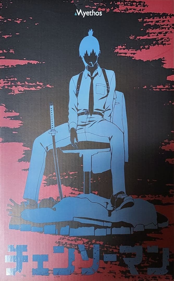 Myethos 早川アキ フィギュア チェンソーマン 1/7スケール