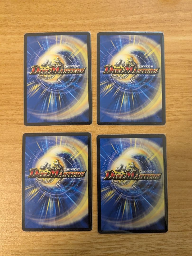 天革の騎令嬢　ミラクルステラ 4枚