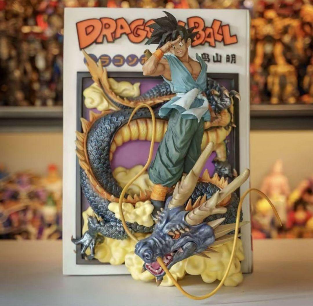 最終値下げ】GK 孫悟空 神龍 フィギュア 漫画の表紙 海外版ガレージ