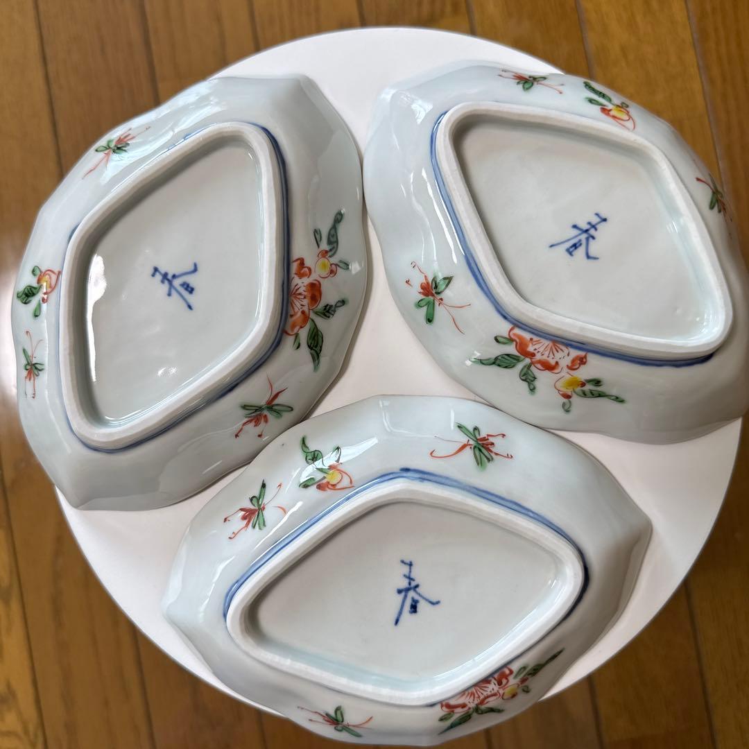 ⭐️九谷焼⭐️正木春蔵❤️色絵花折枝文菱形向付《小皿・向付16.0cm》 3枚セット