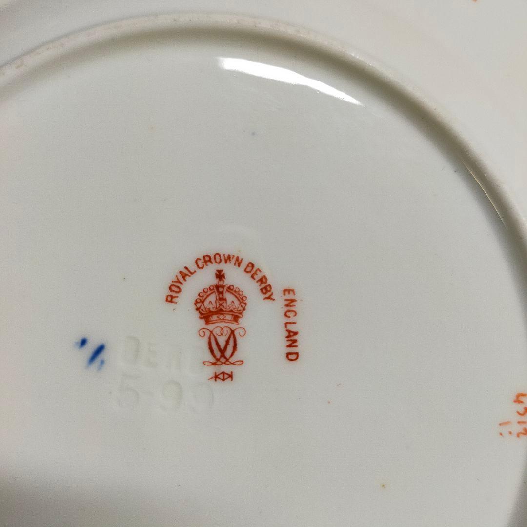 アンティーク ロイヤルクラウンダービー オールド伊万里 イマリ トリオ！