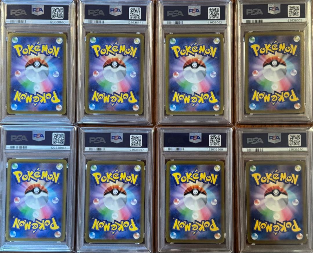 価格交渉可 カイリューV：ポケモン GO プロモカード