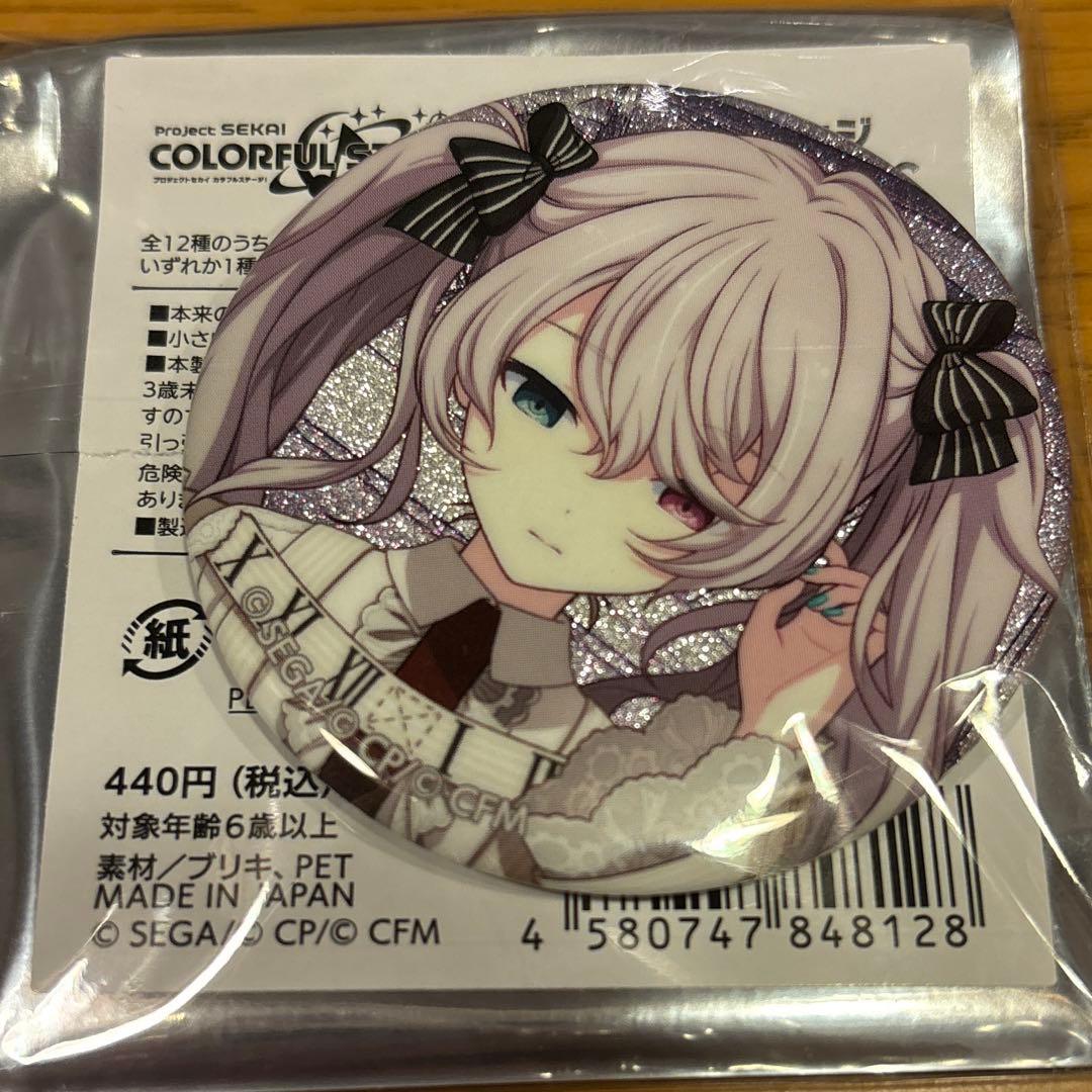 ニーゴミク 缶バッジ 新衣装 プロセカ - メルカリ