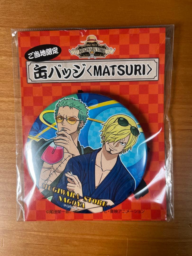 ONE PIECE ゾロ サンジ 缶バッジ 麦わらストア 名古屋店限定 - メルカリ