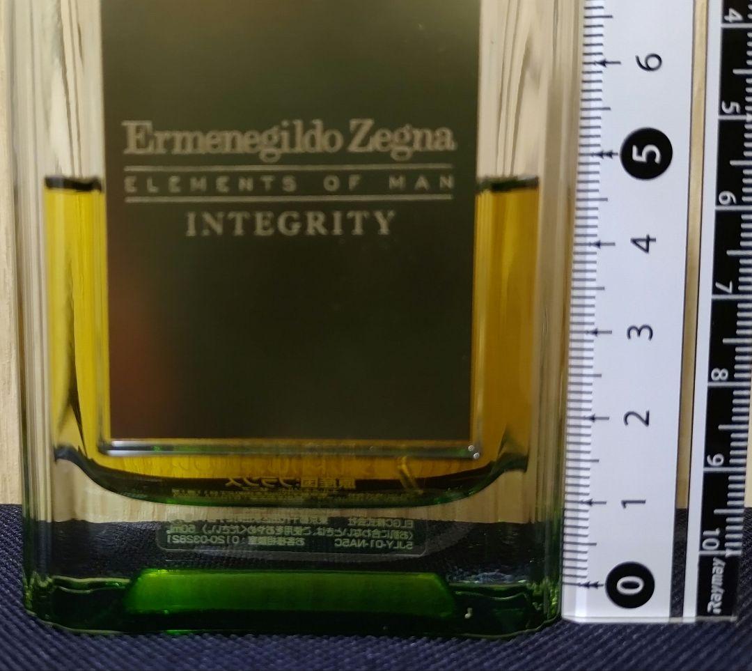 エルメネジルドゼニア 香水 エレメンツ オブ マン インテグリティ