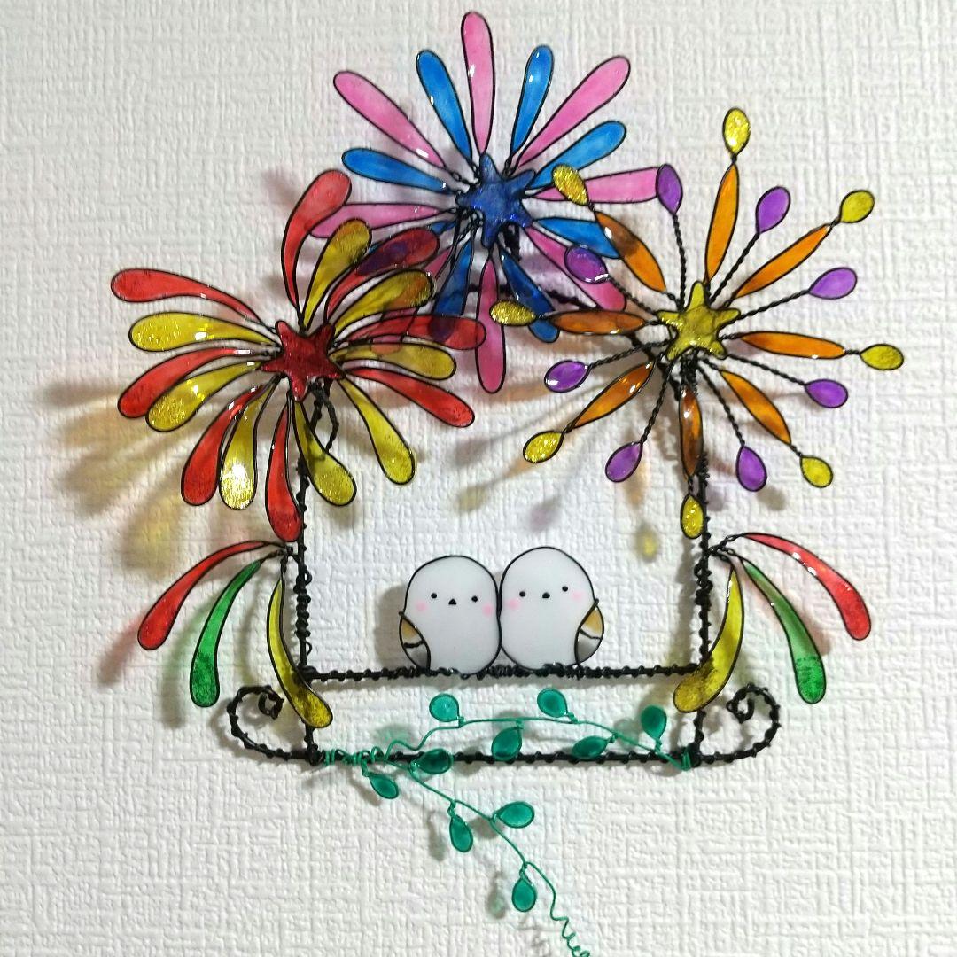 Hanaページ　3点おまとめ