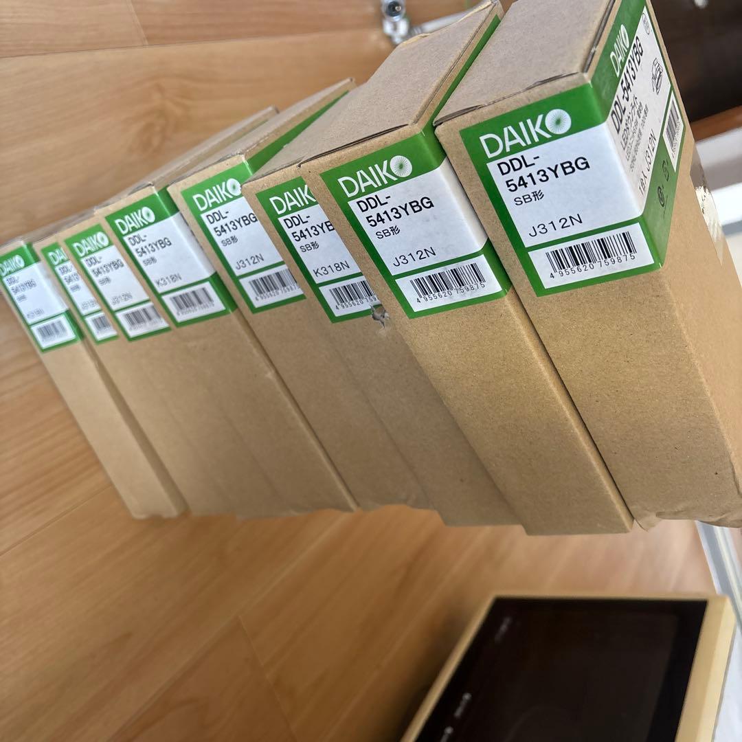 ダウンライト DDL-5413YBG LED内蔵