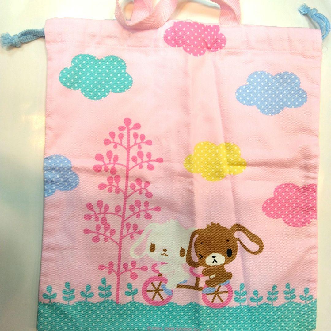 平成レトロ シュガーバニーズ 体操服袋 フェイスタオル 日本製 新品未