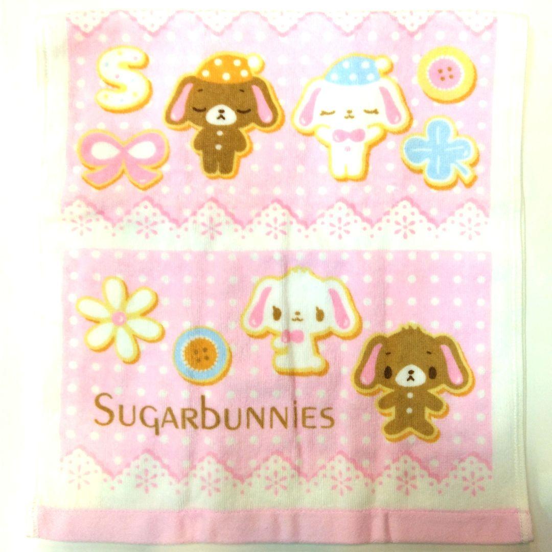 平成レトロ シュガーバニーズ 体操服袋 フェイスタオル 日本製 新品未