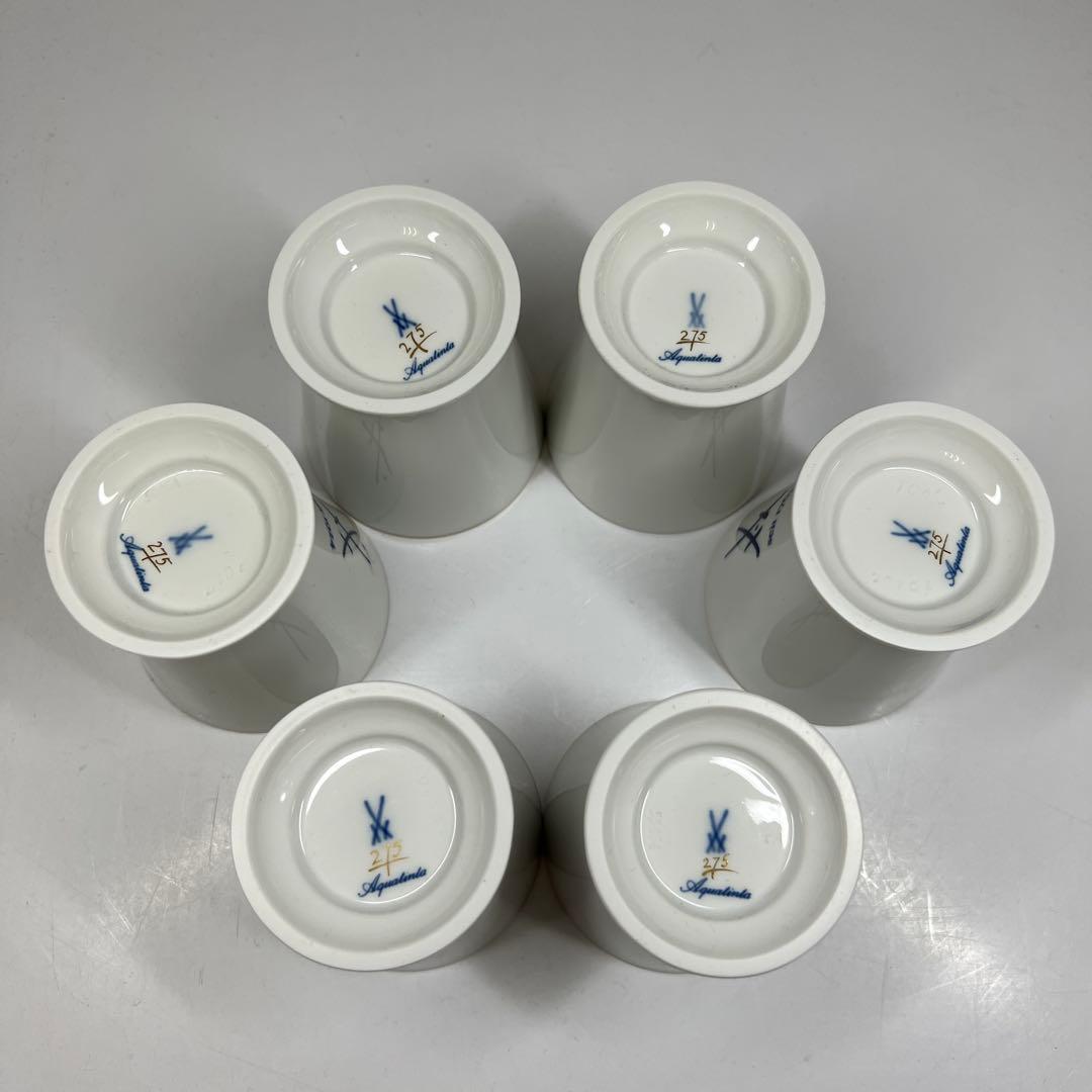 マイセン　カップ6点セット　共箱　高さ約8㎝　東Y7-0717③