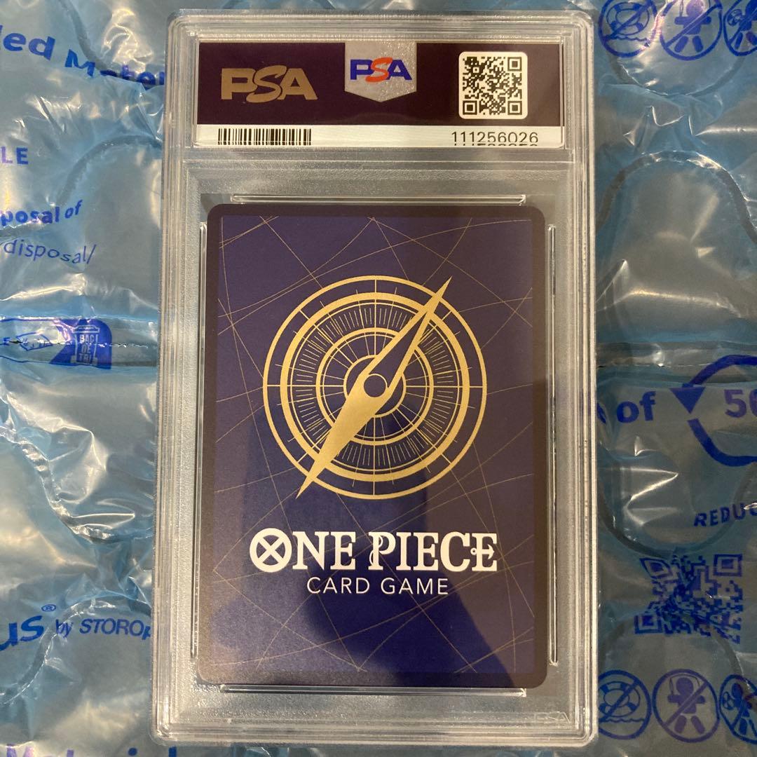 ワンピースカード ステューシー SP OP07-085 SR PSA10 - メルカリ