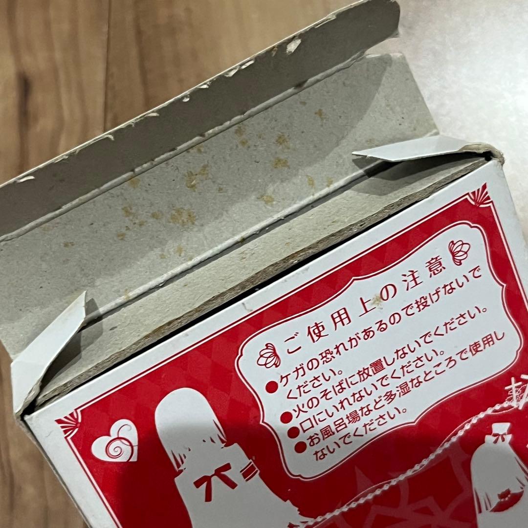 ヴァンパイア騎士 トランプ - メルカリ