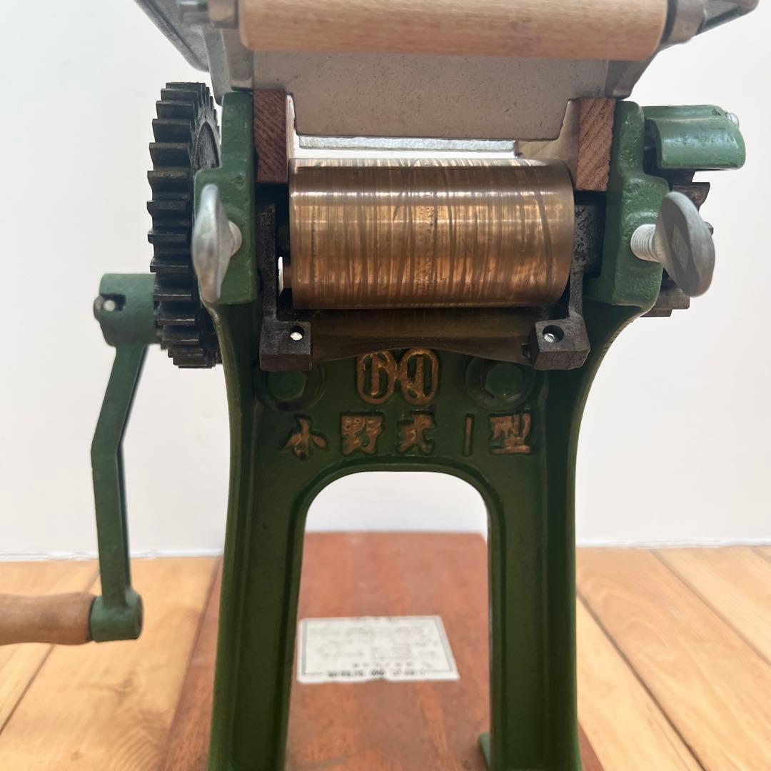 小野式1型 うどん・そば製麺機