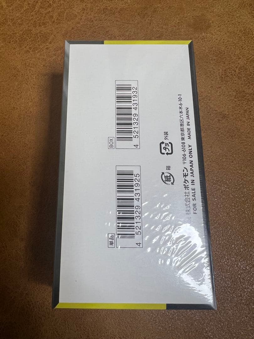 ポケモンカードゲーム MEGAドリームex 10パック入り