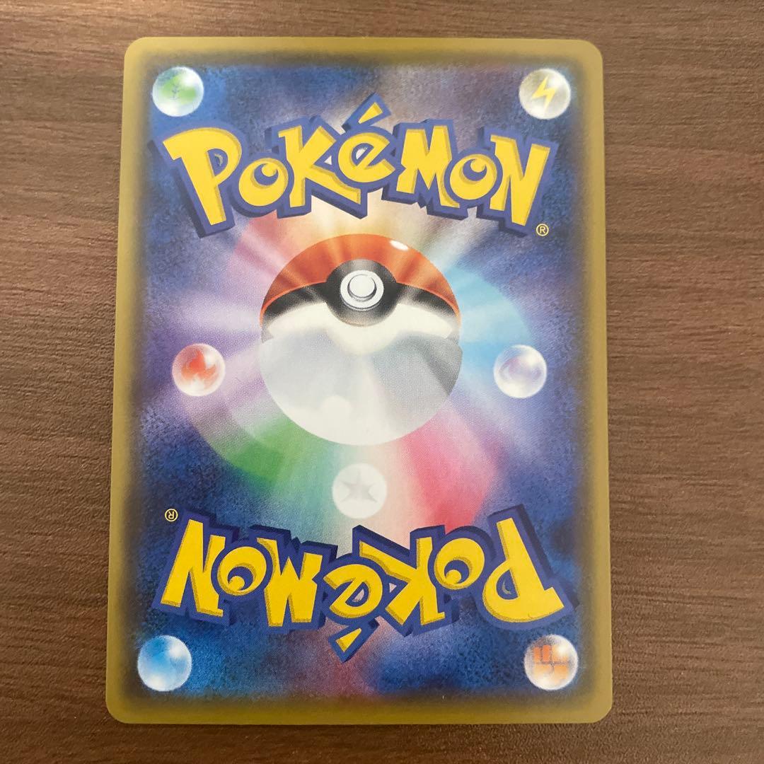 モミ SR S5R 連撃マスター 081/070 - メルカリ