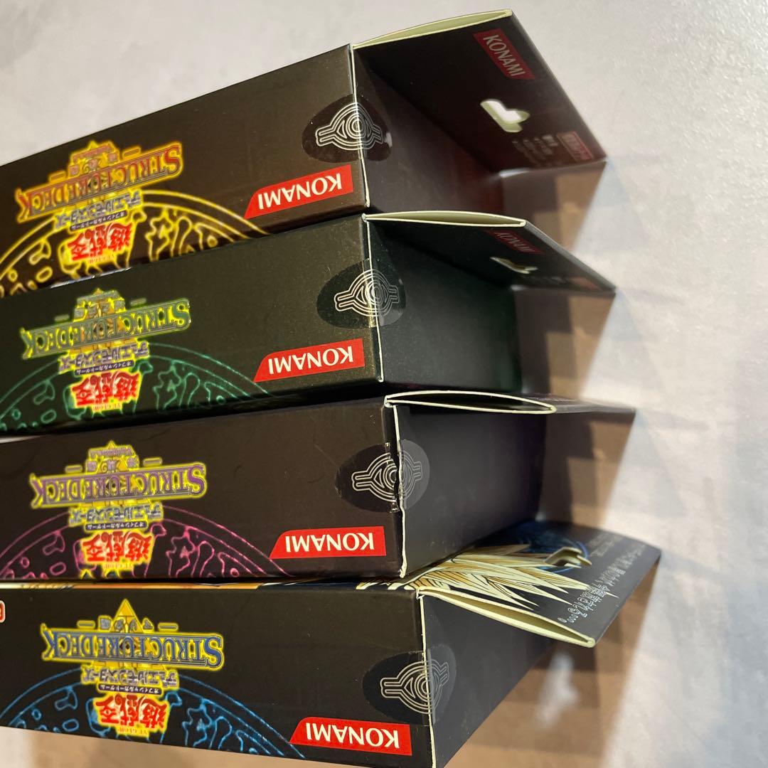 遊戯王 第3期 ストラクチャーデッキ 遊戯 海馬 城之内 マリク 4点