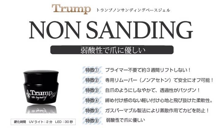 専用　バルク　500g