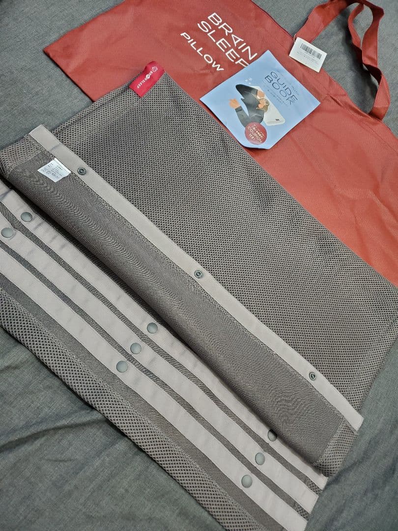 ブレインスリープ ピロー スタンドダード カバー付き