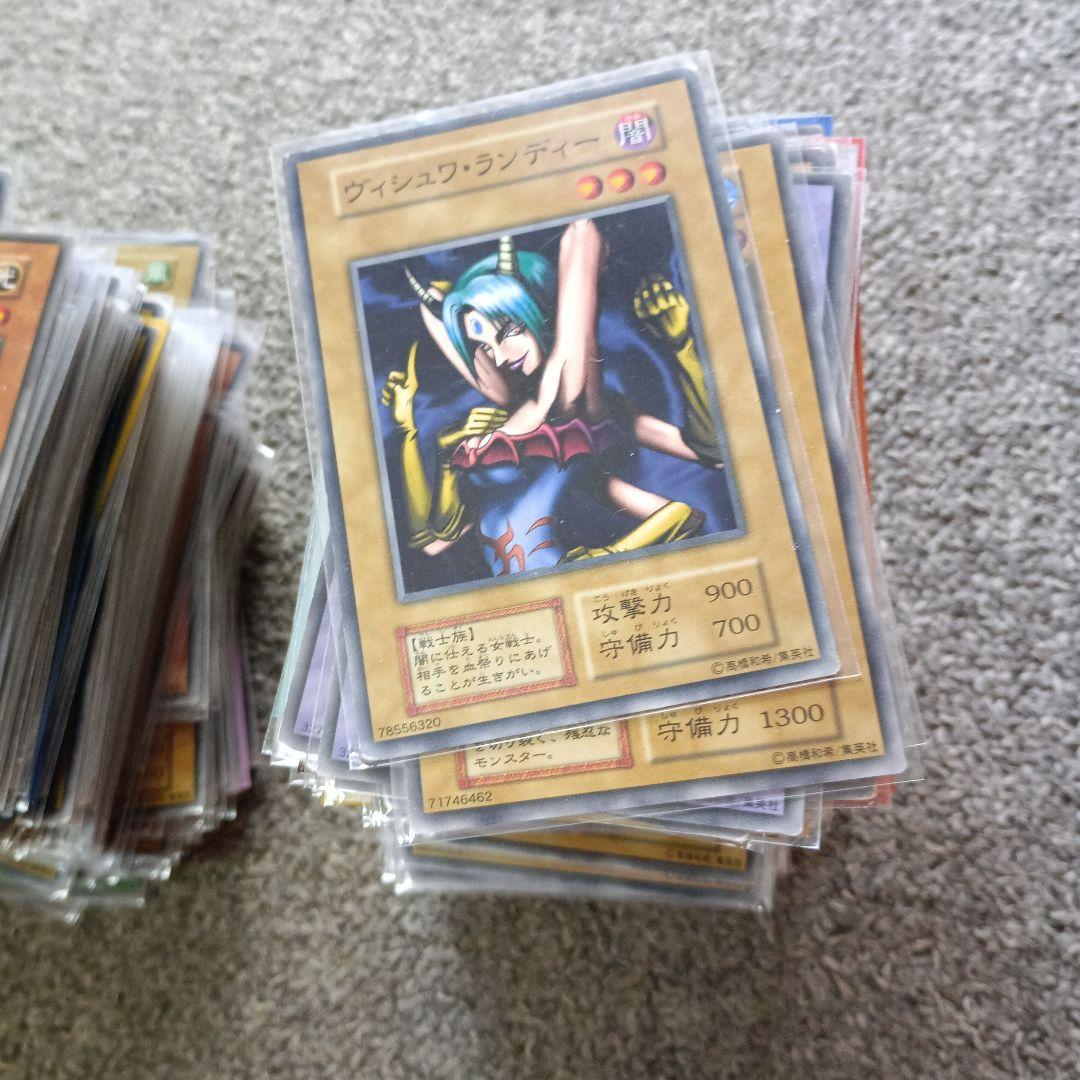 遊戯王 特価 初期booster大量