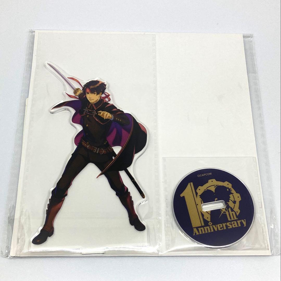 大逆転裁判 ～拾周年万華ノ宴～ アクリルスタンド 亜双義一真 - メルカリ