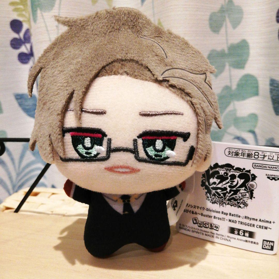 入間銃兎 ヒプノシスマイク ちびぐるみ マスコット ぬいぐるみ