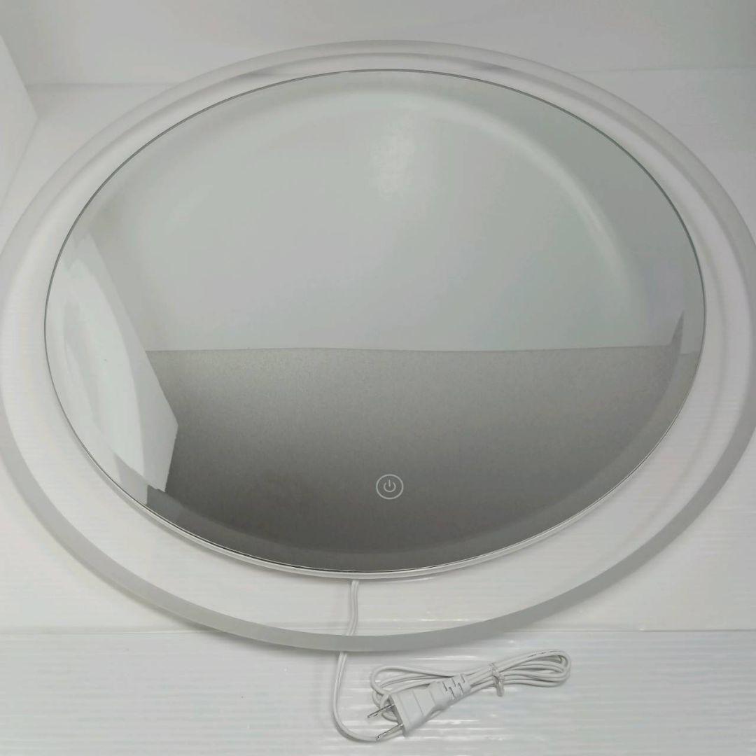 ウィンストーリー 壁掛け ミラー LEDライト付き 丸型 丸形 鏡 洗面台 照明