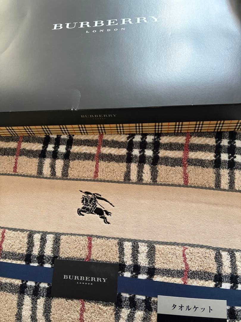 新品未使用　BURBERRY バーバリー タオルケット　　140x190cm