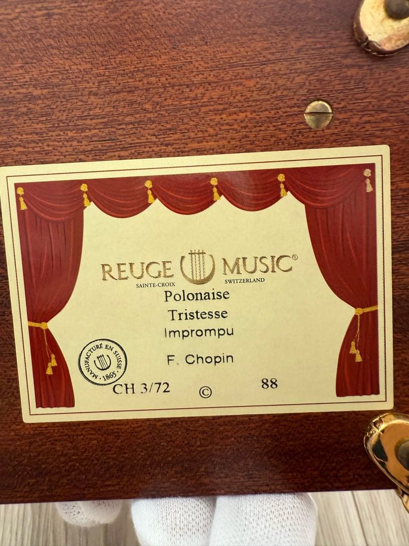 REUGE オルゴール ショパン 3曲収録 オーバーホール済