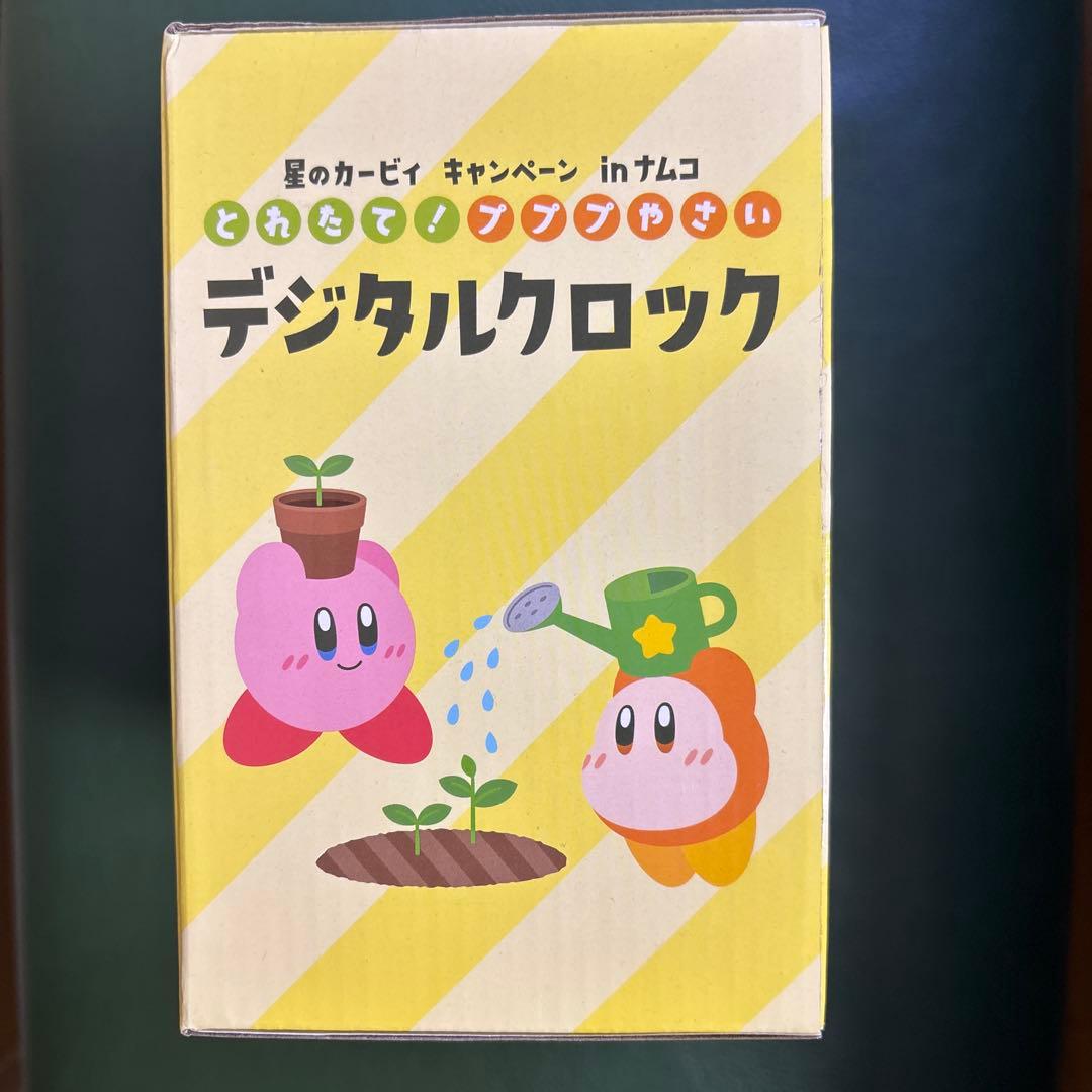 ナムコ限定 星のカービィ とれたて！プププやさい デジタルクロック