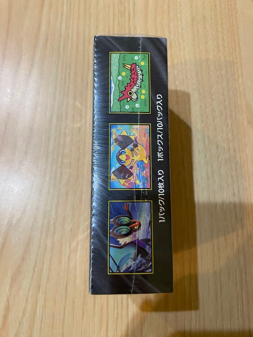 高重量BOX　MEGAドリームex　シュリンク付き　1BOX