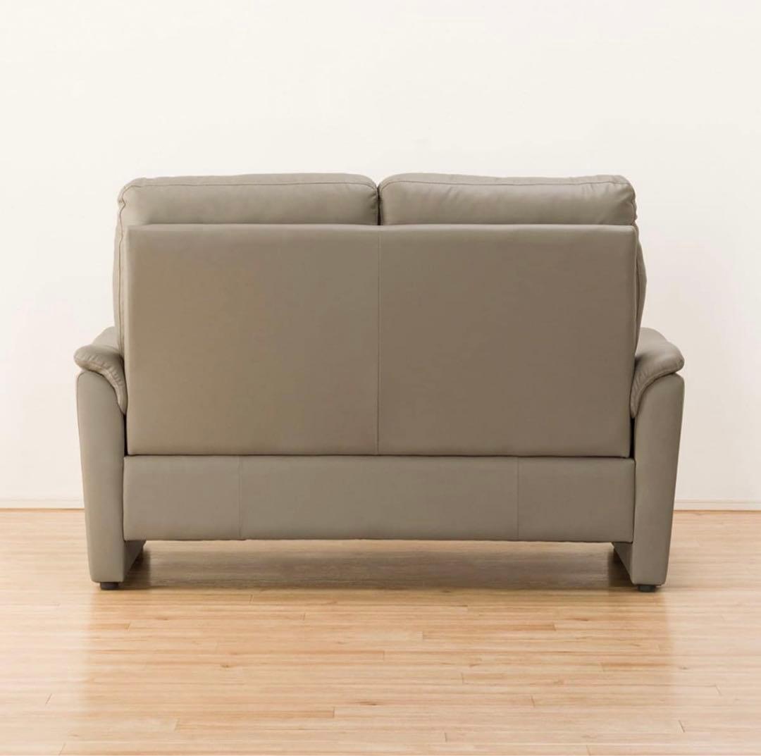 ニトリ　NITORI　2人掛けソファ　ナルタ　KD BE