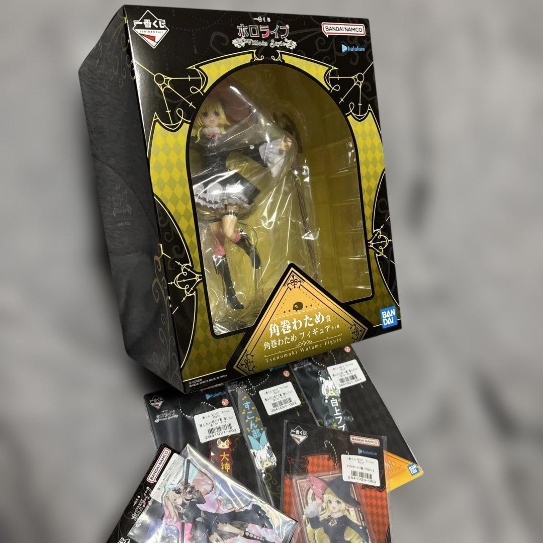 一番くじ ホロライブ Villainstyle 角巻わため - メルカリ