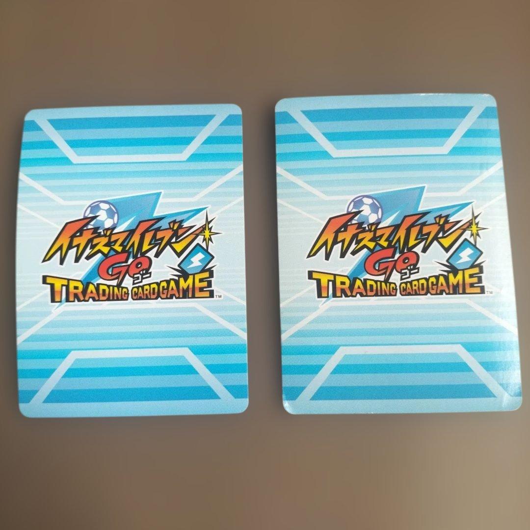 イナズマイレブンGO【菜花黄名子】2種カードセット - メルカリ
